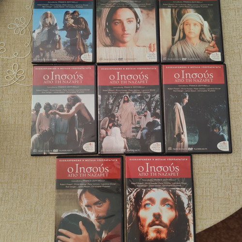 Jesus of Nazareth 8 DVD collection used, drama with subtitles