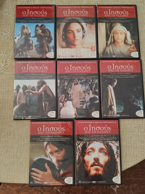Jesus of Nazareth 8 DVD collection used, drama with subtitles