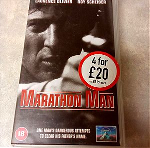 Πωλείται ΣΠΑΝΙΑ ΣΥΛΛΕΚΤΙΚΗ ΤΑΙΝΙΑ VHS ΒΙΝΤΕΟΚΑΣΕΤΑ MARATHON MAN ΝΤΑΣΤΙΝ ΧΟΦΜΑΝ ΟΛΙΒΙΕ ΔΕΚΑΕΤΙΑΣ 1980