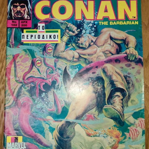 Conan The Barbarian Issue 102 used
