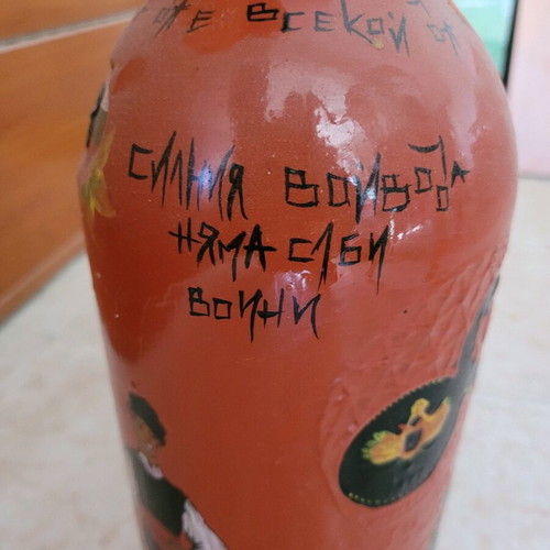 Hand-painted wine bottle new