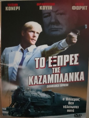 Casablanca Express DVD new