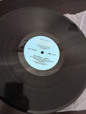Duran Duran Notorious vinyl record Bulgarian edition new
