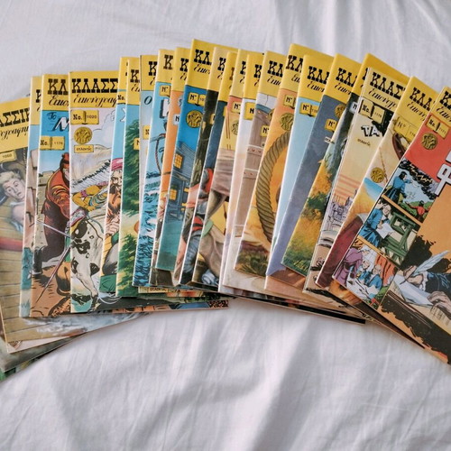 24 Classic Illustrated Comics like new, Greek