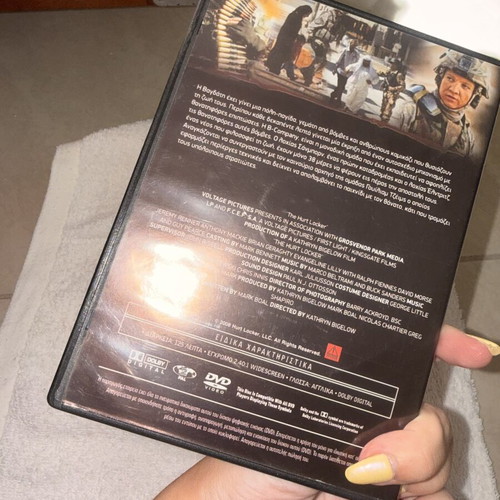 Hurt Locker DVD, action adventure with subtitles