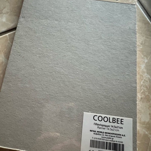 Coolbee planner used 14.5 x 21 cm