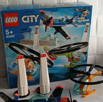 Lego 60343, 31162, 60260 πακέτο μεταχειρισμένο με φιγούρες