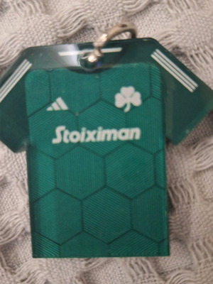 Collectible Panathinaikos jersey keychain like new