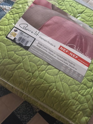 Quilt cover