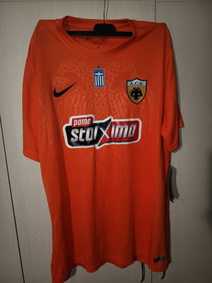 AEK jersey XL new, genuine authentic