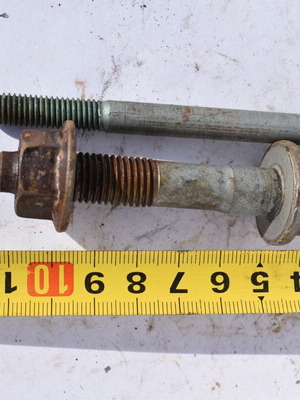 VAG VW Audi Skoda Seat 2 τεμάχια μεταχειρισμένα