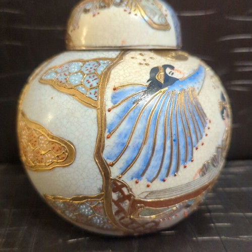 Hand Painted Satsuma Vase unused