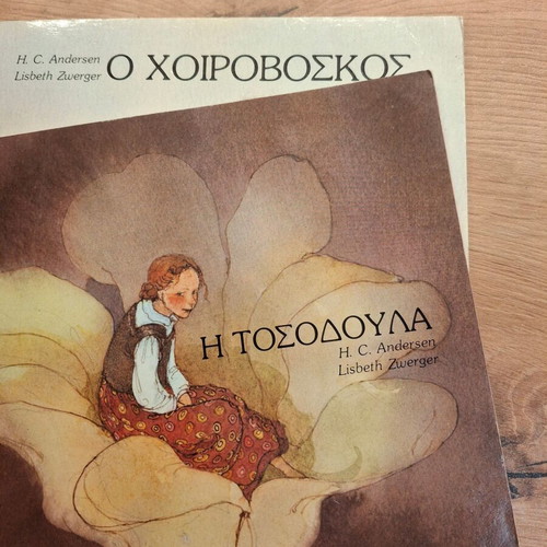 Children's fairy tales like new, 2 for primary school kids