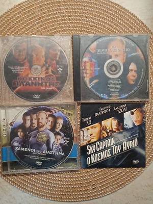 Science Fiction DVD set like new with subtitles