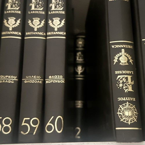 Papyrus Larousse Britannica encyclopedia complete set volumes 1-61