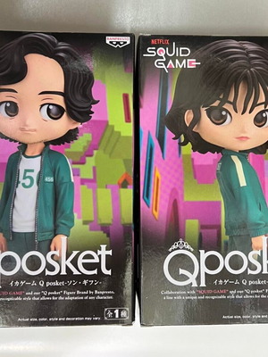 Squid Game QPosket Netflix Original фигури 14 см нови