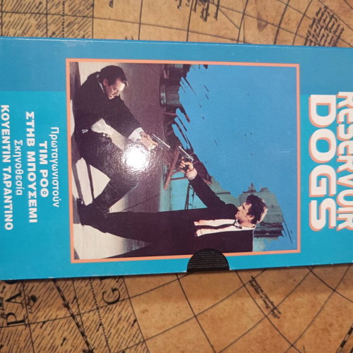 Reservoir Dogs VHS used