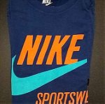  Nike T Shirt Slim fit