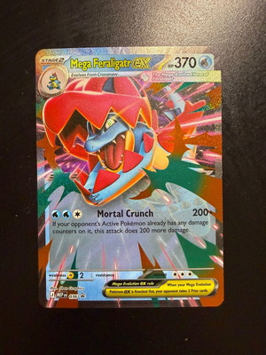 Mega Feraligatr ex κάρτα Pokémon MEP 036