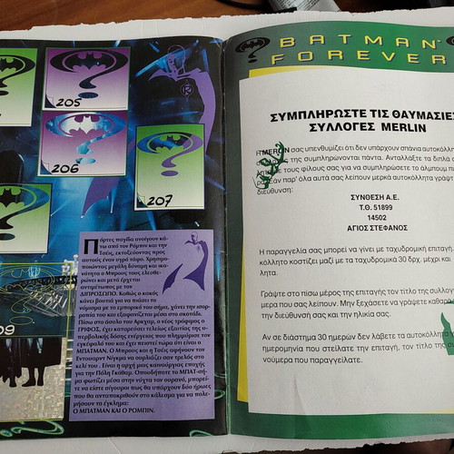 Merlin Batman Forever sticker album used
