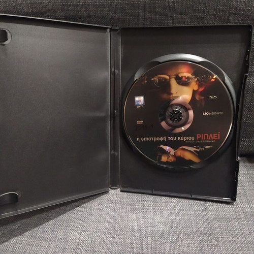 Ripley Underground DVD used with subtitles