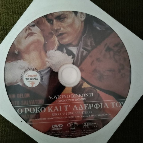Rocco and His Brothers DVD, action film, subtitles