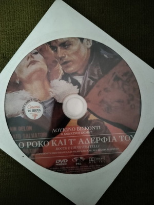 Rocco and His Brothers DVD, action film, subtitles