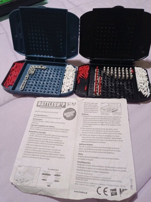 Battleship travel game like new with all accessories and instructions