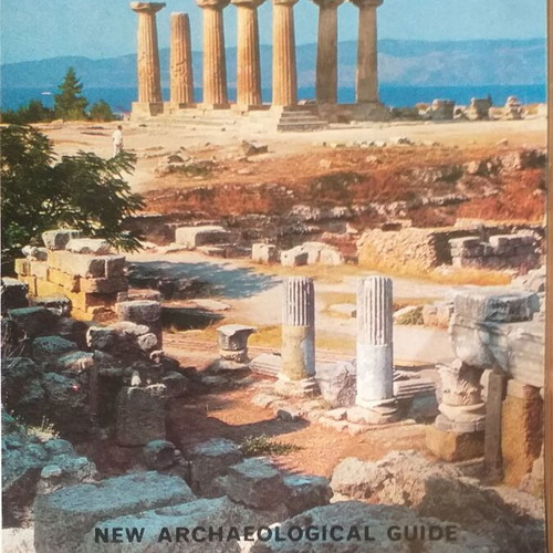 Collectible English tourist brochures set of 5, 1950-1960
