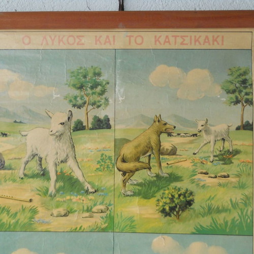 Old school map used 'The Wolf and the Little Goat'