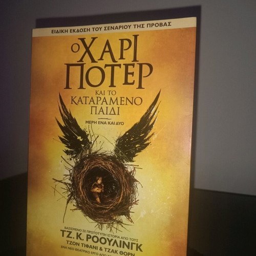 Book Harry Potter and the Cursed Child new