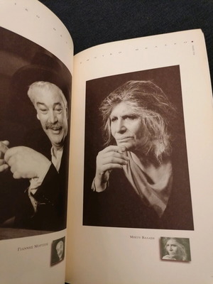 Theatrical program used with Betty Valasi To panigyri