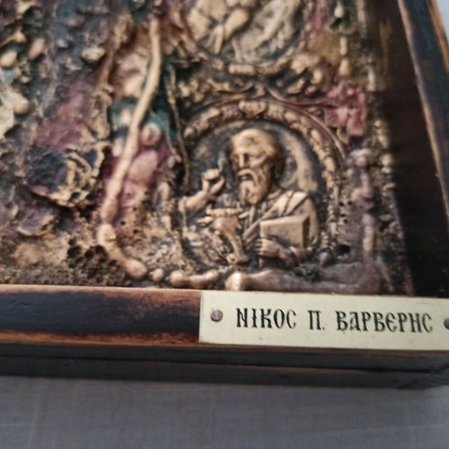 Last Supper embossed image new