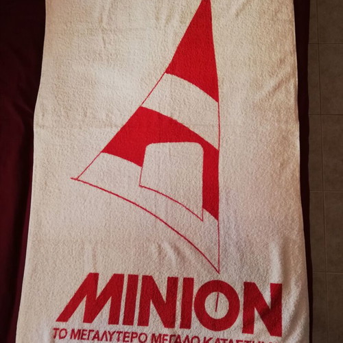 Minion towel like new, collectible, 146x88 cm