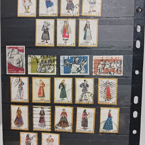 Greek stamps used 1972-1974 sealed