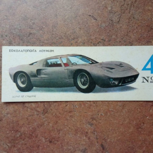 Loumidis Ford GT collectible card No4, racing cars series