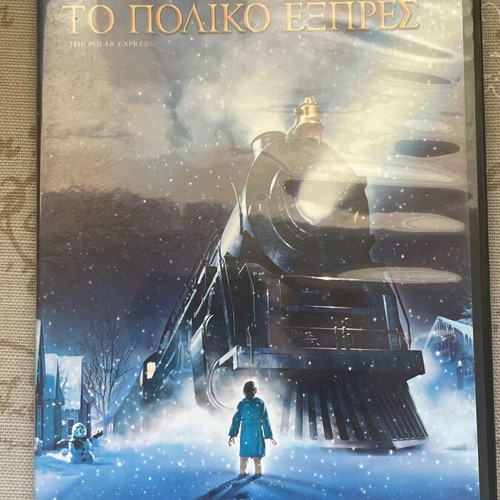 Two DVD Asterix and the Vikings and The Polar Express like new