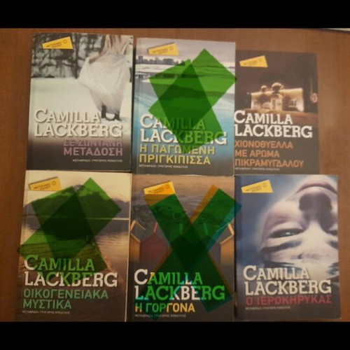Camilla Lackberg books used, Greek language