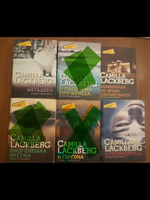 Camilla Lackberg books used, Greek language