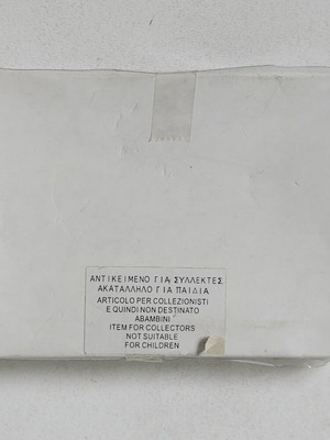 DeAgostini Παραδοσιακό ξύλινο παράθυρο μινιατούρα κουκλόσπιτου Νο 84 καινούργιο