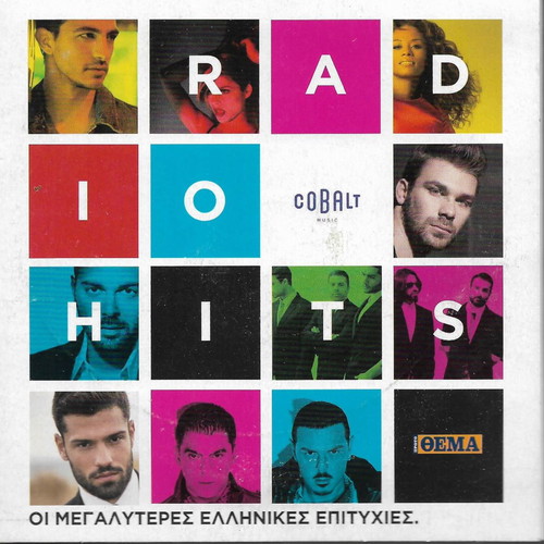 5 CD Radio Hits new, greatest laiko hits
