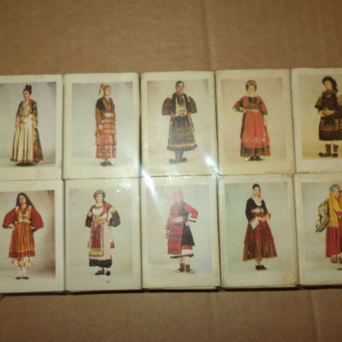 Empty matchbox set used