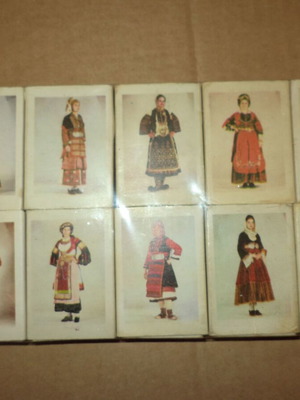 Empty matchbox set used