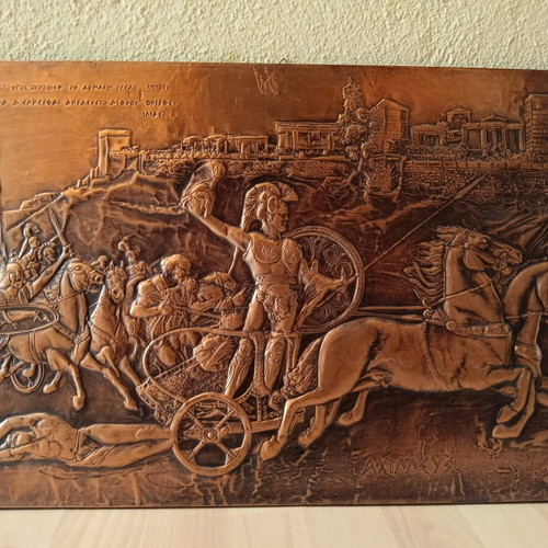 Chalcography of Achilles' Victory like new