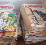 Peripeteia comics first and fourth period