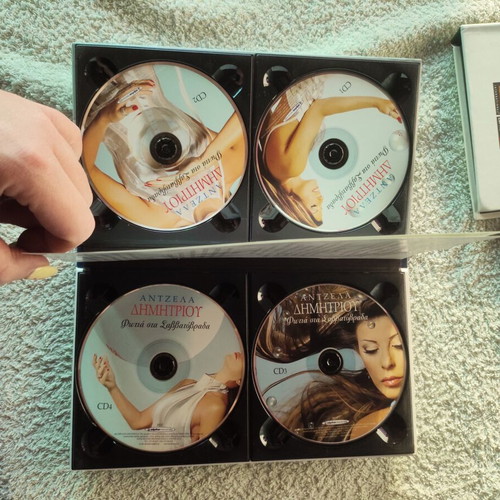 Angela Dimitriou Fotia Sta Savvatovrada 4 CD box set, laiko