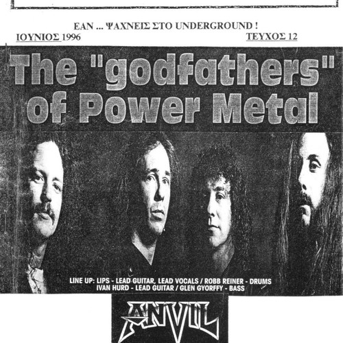 Power Metal Zine issue 13, September 1996, heavy metal fanzine