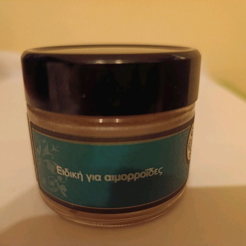 Mount Athos ointment used