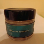 Mount Athos ointment used