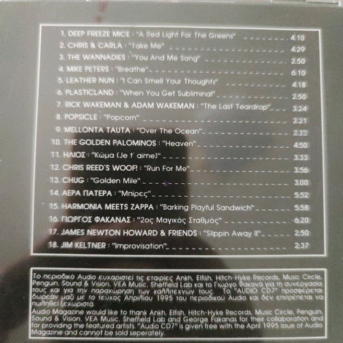 Audio CD-7 1995, rock